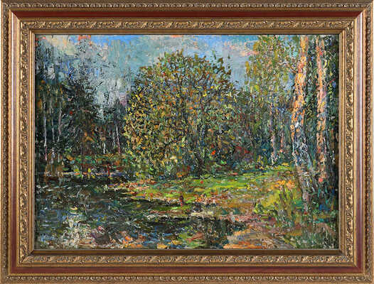 Безикович Борис Николаевич. Весной у пруда